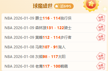 竞博,产品,JBO竞博,JBO竞博,JBO竞博官网