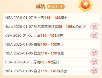 竞博,产品,JBO竞博,JBO竞博,JBO竞博官网