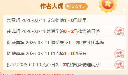 库里在,历史地位何,未再夺冠恐,JBO竞博,JBO竞博官网