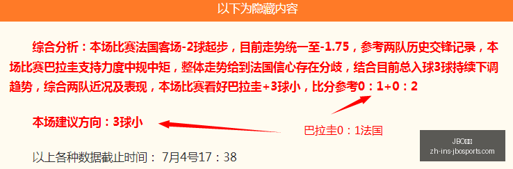 竞博,JBO竞博,JBO竞博官网,JBO竞博官网,JBO竞博,竞博直播,竞博娱乐,竞博登录