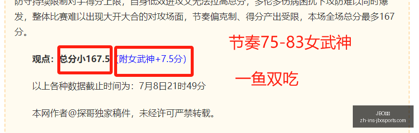 竞博,JBO竞博,JBO竞博官网,JBO竞博官网,JBO竞博,竞博直播,竞博娱乐,竞博登录