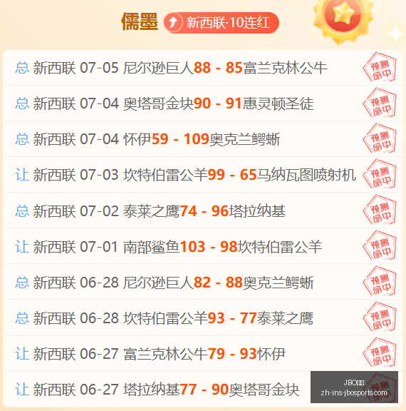 竞博,JBO竞博,JBO竞博官网,JBO竞博官网,JBO竞博,竞博直播,竞博娱乐,竞博登录