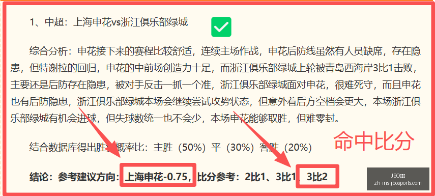 竞博,JBO竞博,JBO竞博官网,JBO竞博官网,JBO竞博,竞博直播,竞博娱乐,竞博登录