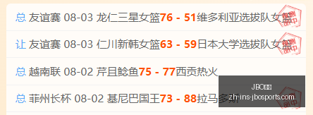 竞博,JBO竞博,JBO竞博官网,JBO竞博官网,JBO竞博,竞博直播,竞博娱乐,竞博登录