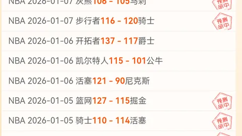 JBO竞博 产品 084607 zmf