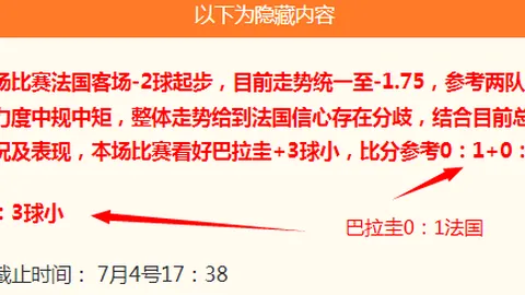 竞博 064120