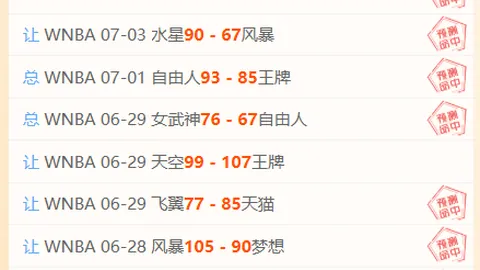 竞博 ，竞博娱乐，064419 8