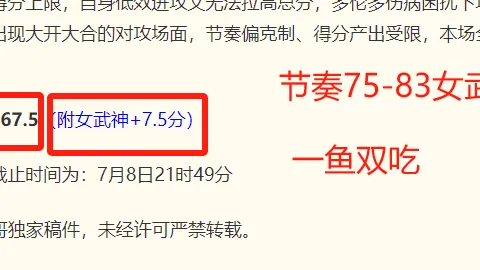竞博 ，JBO竞博官网，070234 5