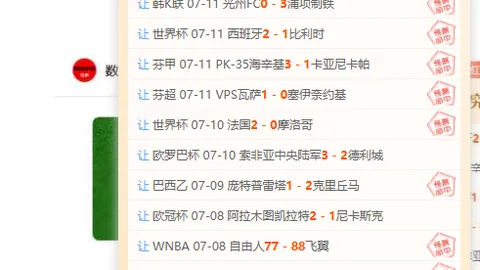 竞博 ，竞博娱乐，072545 3