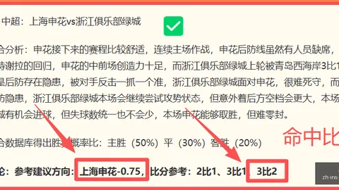 竞博 072545